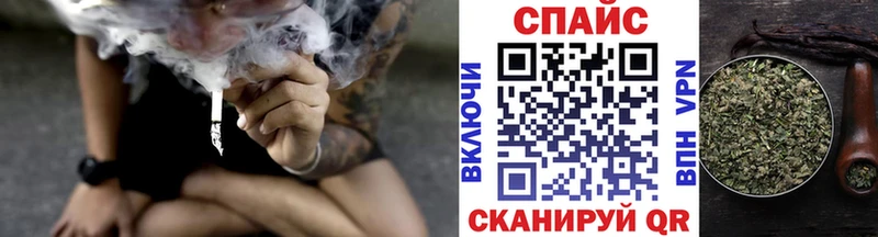 Купить  Камешково  БУТИРАТ бутик 
