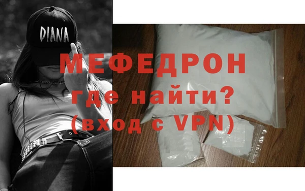 кокаин перу Новодвинск