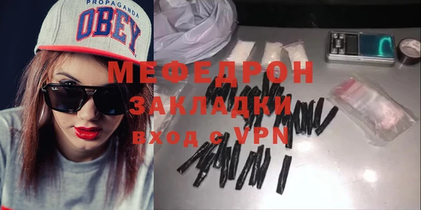 кокаин перу Новодвинск
