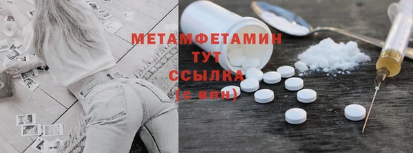 кокаин перу Новодвинск
