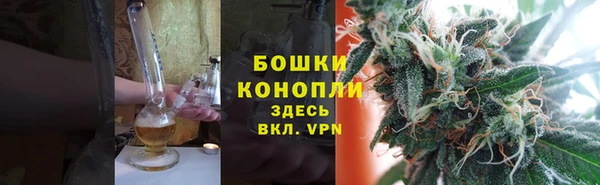 MDMA Новокубанск
