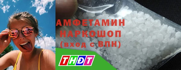 кокаин перу Новодвинск
