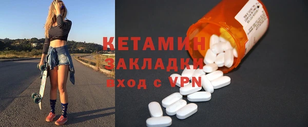 кокаин перу Новодвинск