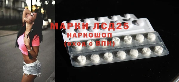 кокаин перу Новодвинск