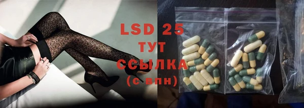MDMA Новокубанск