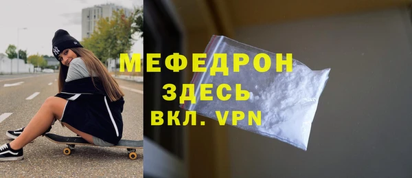 кокаин перу Новодвинск