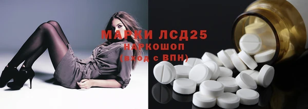 кокаин перу Новодвинск