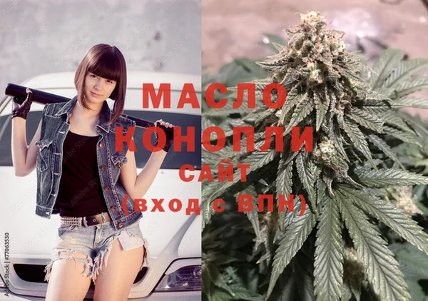 кокаин перу Новодвинск