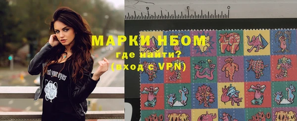кокаин перу Новодвинск
