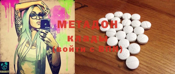 кокаин перу Новодвинск