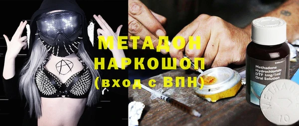 кокаин перу Новодвинск