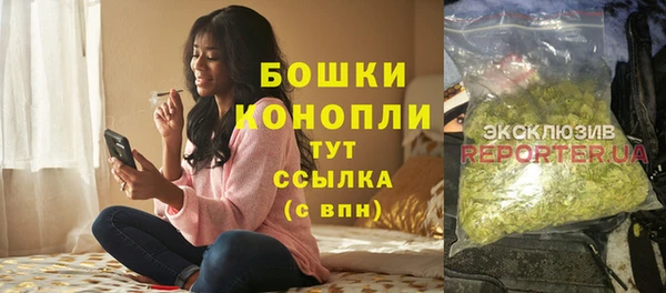 кокаин перу Новодвинск