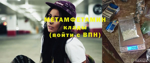 кокаин перу Новодвинск