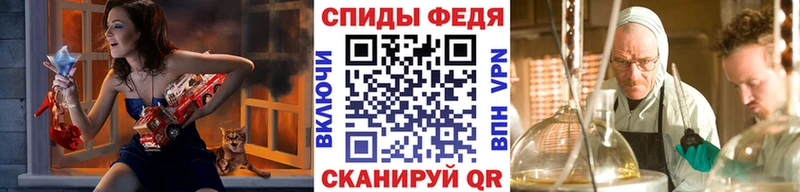 Купить  Камешково  Первитин пудра 