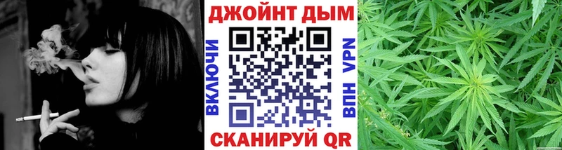 Купить  Камешково  Конопля THC 21% 